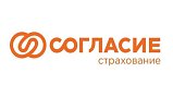 СК Согласие